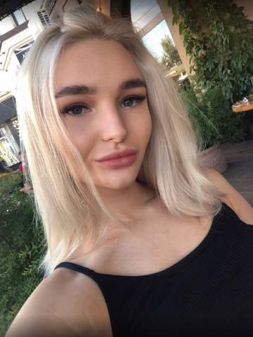 Инесса